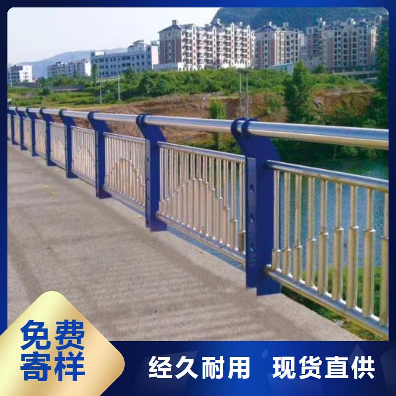 不锈钢复合管_【景观河道桥梁护栏】销售的是诚信