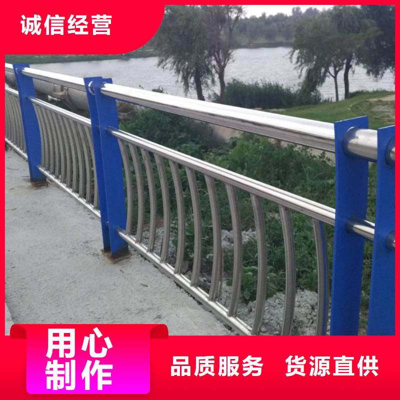不锈钢复合管不锈钢桥梁护栏来图定制