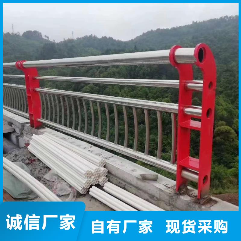 不锈钢复合管不锈钢桥梁护栏来图定制