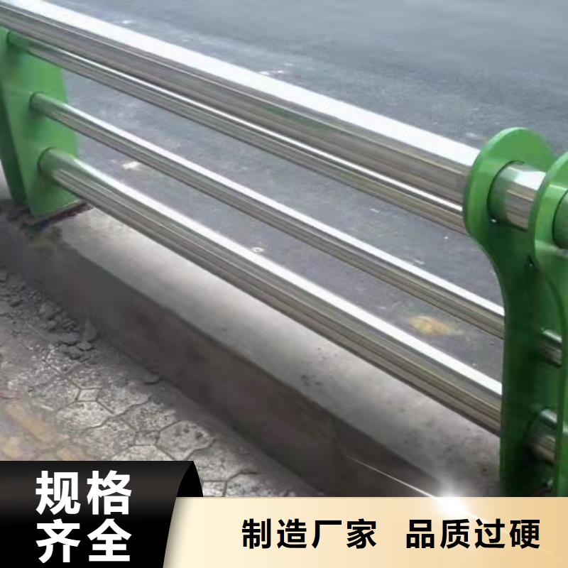 不锈钢复合管,不锈钢碳素钢复合管符合行业标准