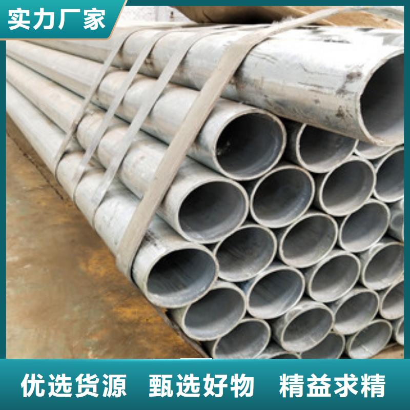 不锈钢复合管,不锈钢碳素钢复合管符合行业标准