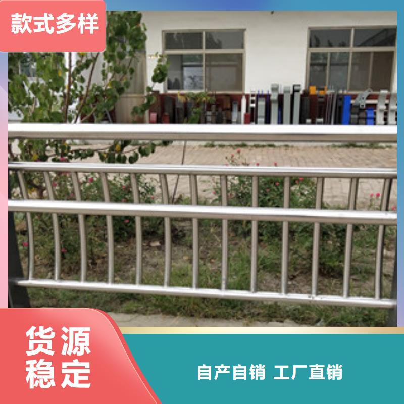 0517不锈钢碳素钢复合管专注产品质量与服务