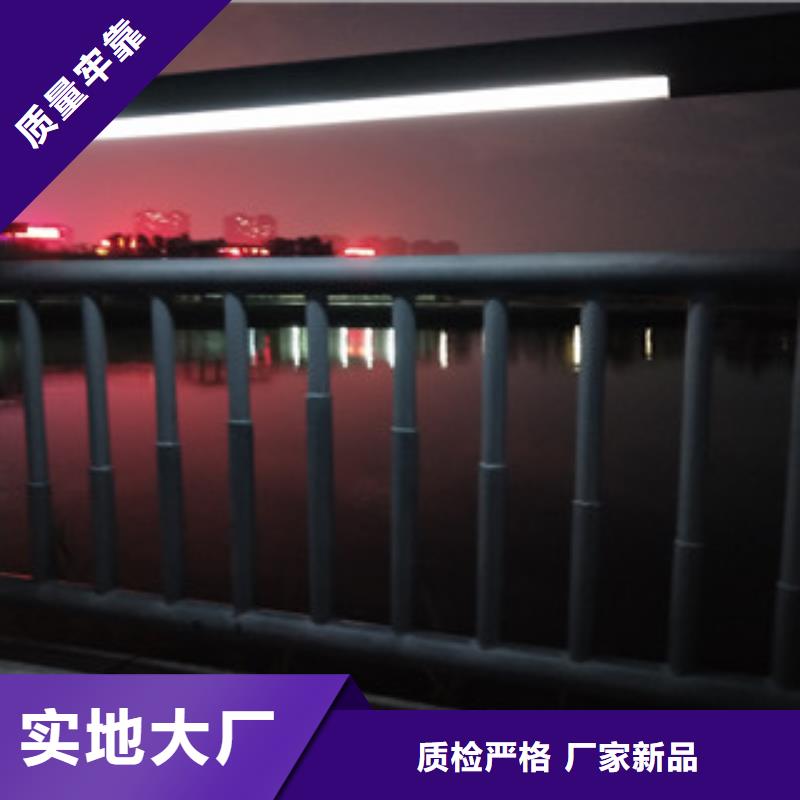 0517_不锈钢碳素钢复合管产地采购