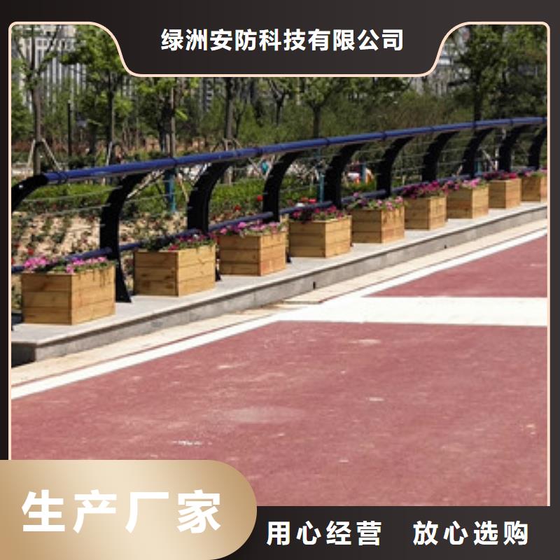 0517_不锈钢碳素钢复合管产地采购