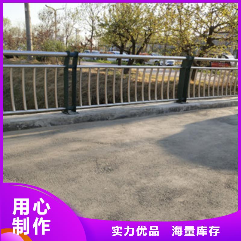 0517公路護欄產地工廠