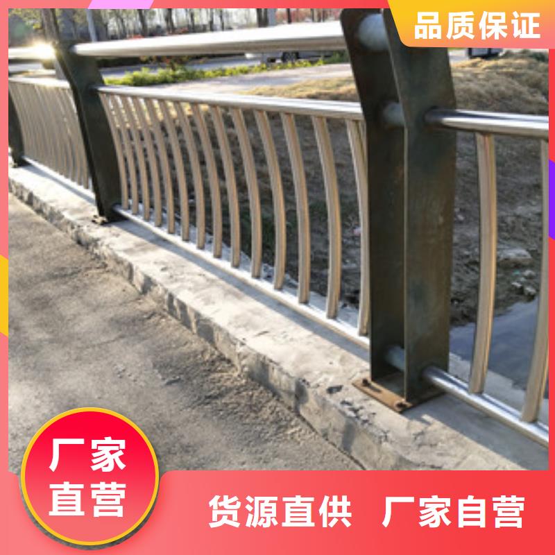 0517_不锈钢碳素钢复合管实力雄厚品质保障