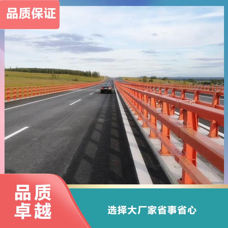 护栏厂家景观河道桥梁护栏免费寄样