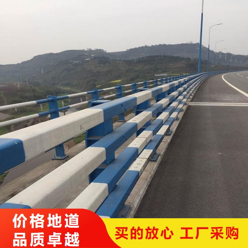 护栏厂家【景观河道桥梁护栏】优质货源