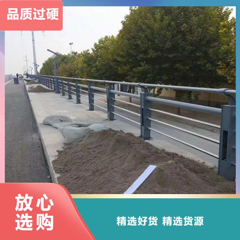 11_不銹鋼河道護欄工期短發貨快