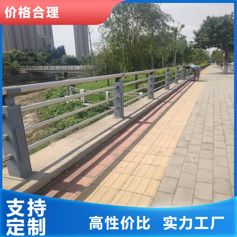 11公路護欄您身邊的廠家