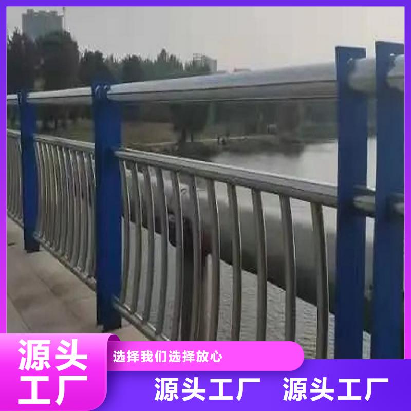 【11】碳素钢复合管栏杆供应商