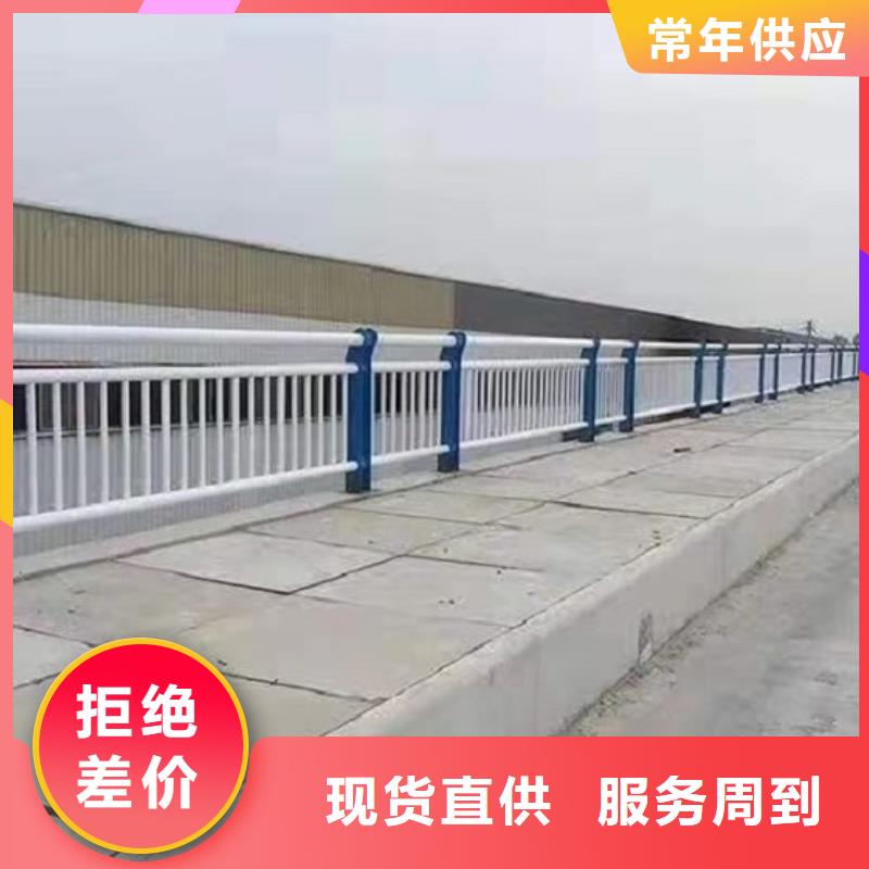 防撞栏不锈钢复合管护栏多种优势放心选择