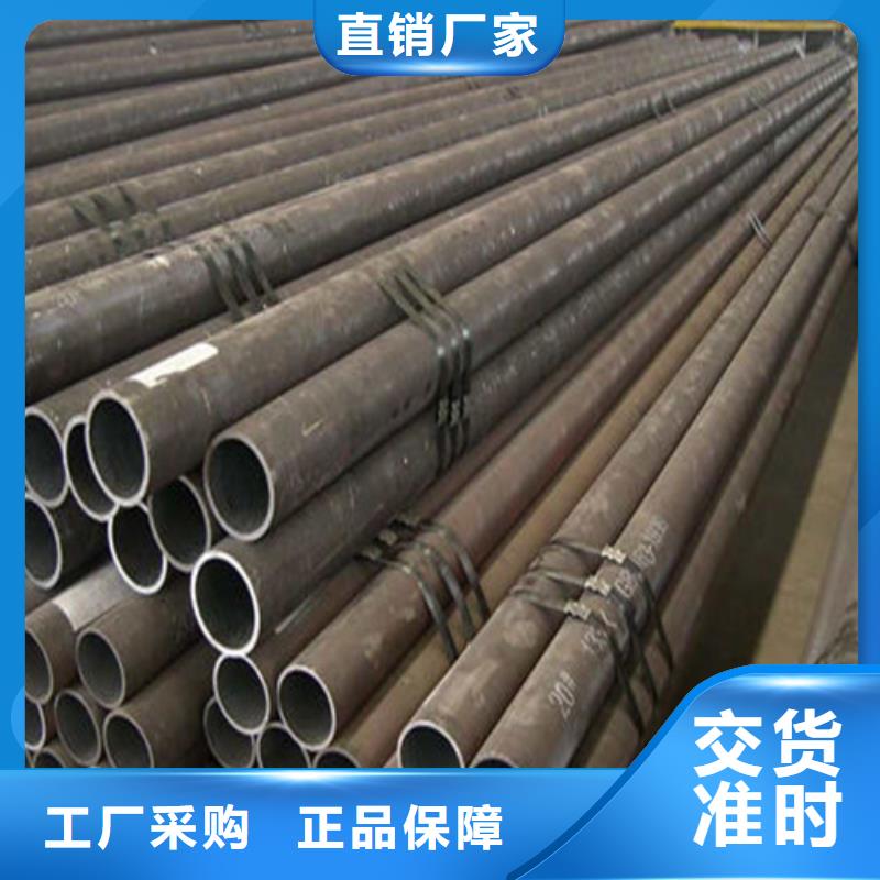 无缝钢管桥梁护栏用品质赢得客户信赖