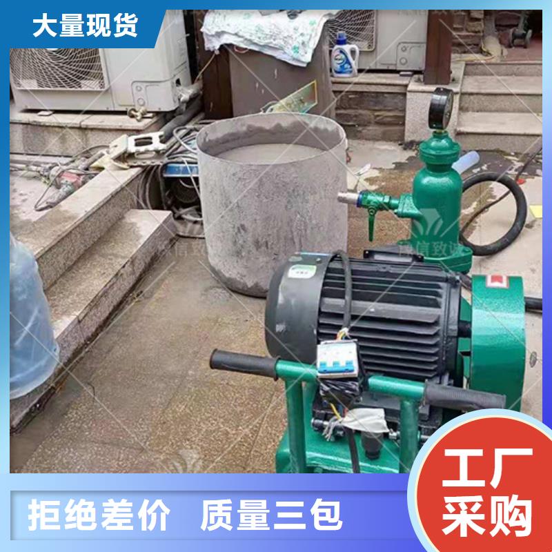 注漿機-雙液注漿機源頭工廠