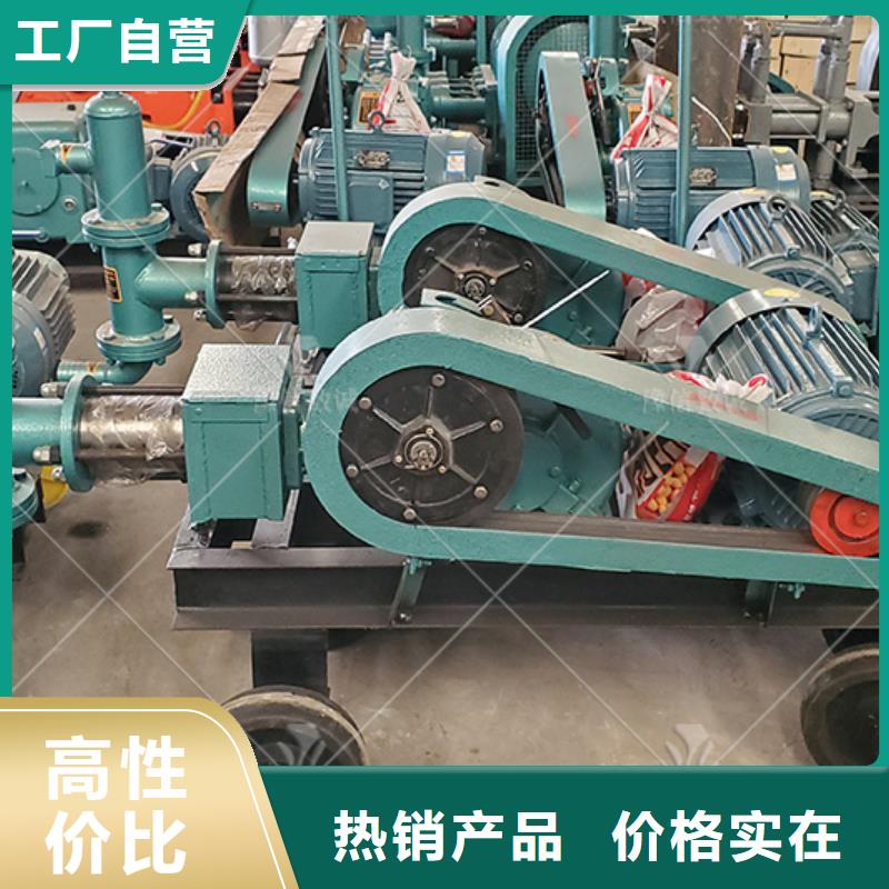 注漿機水渠成型機好產品不怕比