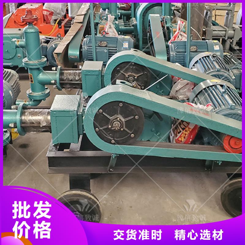 注漿機【水泥預制構件布料機】根據要求定制