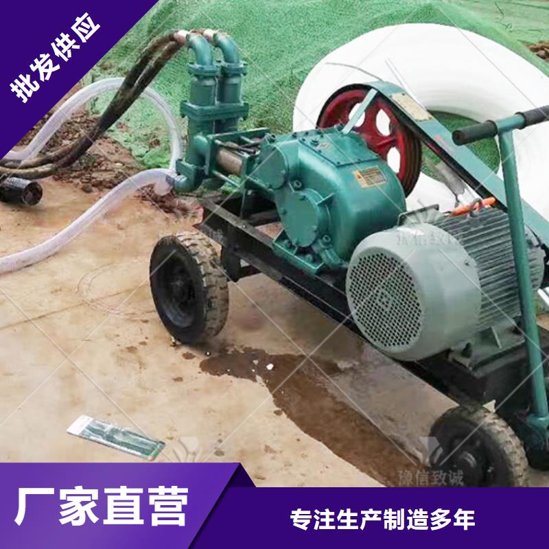 注漿機【液壓雙液注漿機】嚴格把控每一處細節