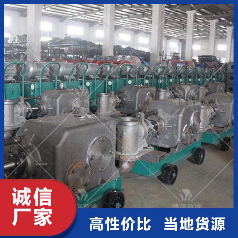 注漿機【水泥預制構件布料機】根據要求定制