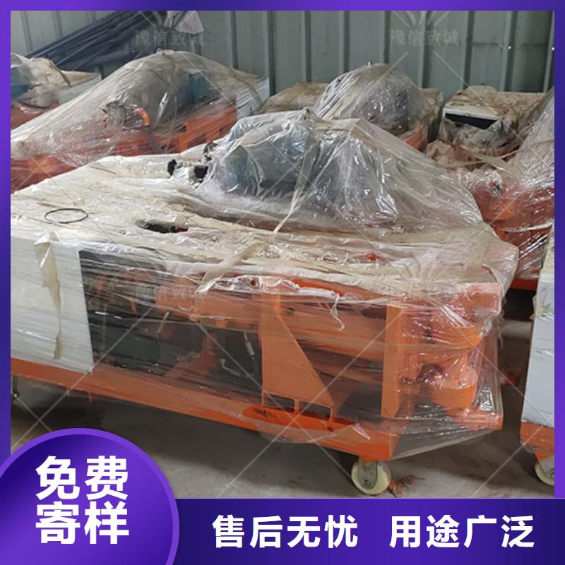 雙液注漿機預制件布料機高品質現貨銷售