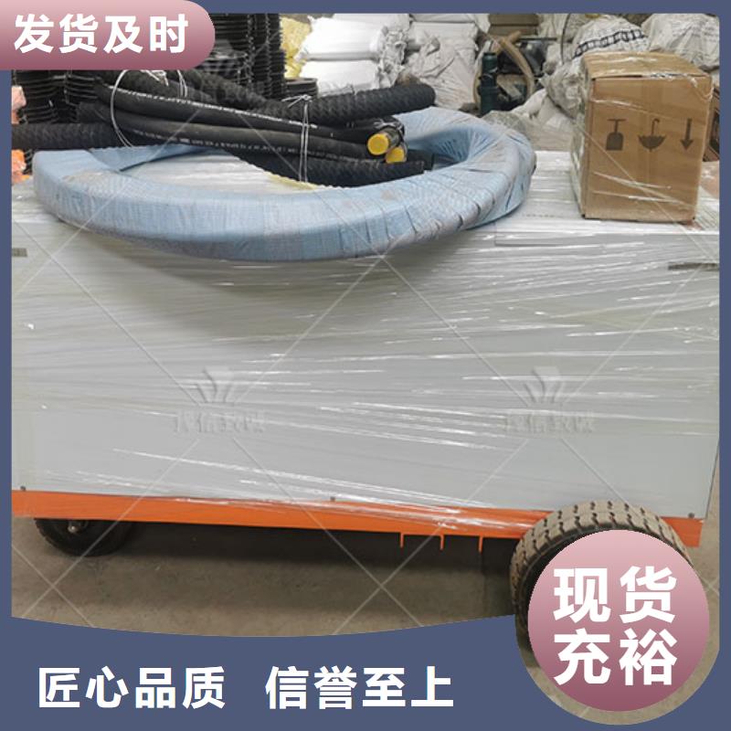 双液注浆机_【液压双液注浆机】用心服务