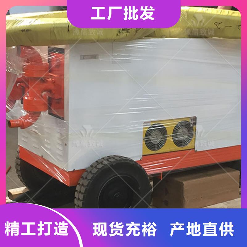 【雙液注漿機】灌漿泵工程施工案例