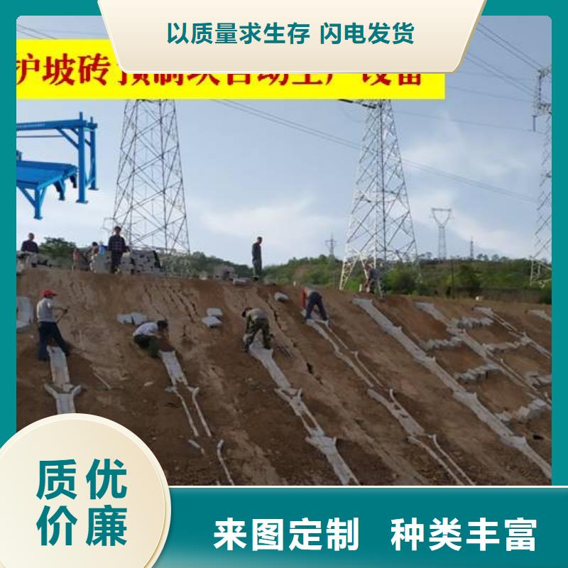 預制件設備【水渠成型機】采購無憂