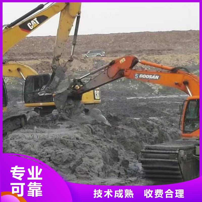 【水陸挖掘機(jī)】 濕地挖掘機(jī)報(bào)價(jià)方便快捷