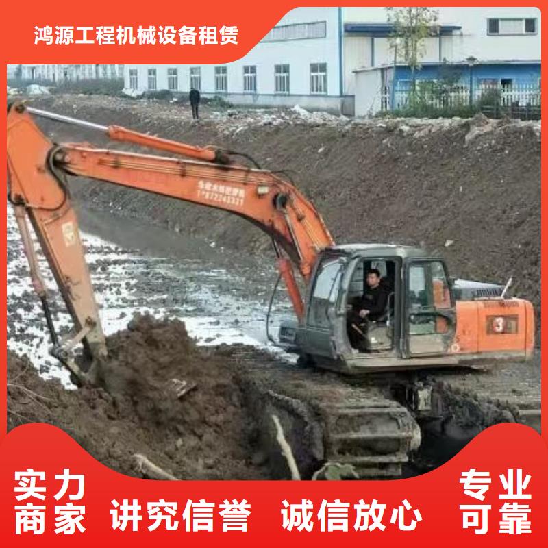 水上挖機租賃市場報價