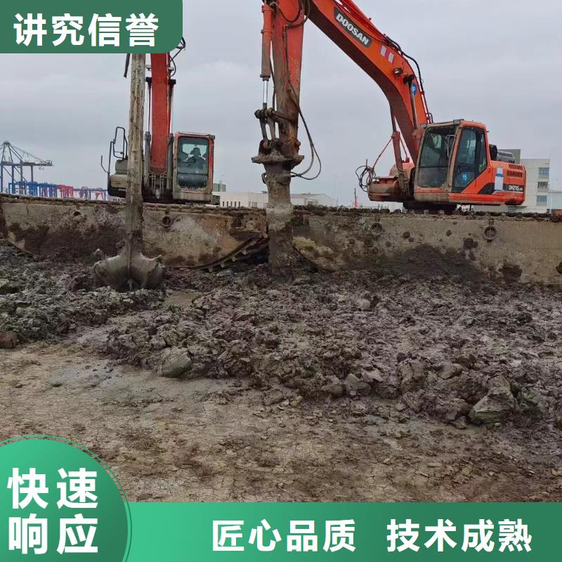 【水陆挖掘机】水陆两用挖掘机出租单位精英团队