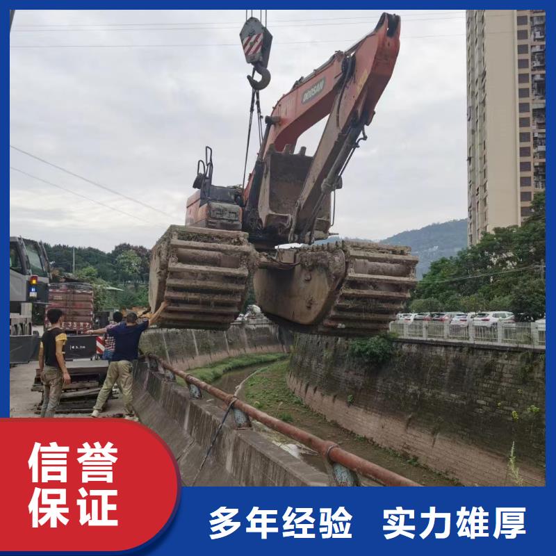 热卖水路两用勾机租赁-实体厂家