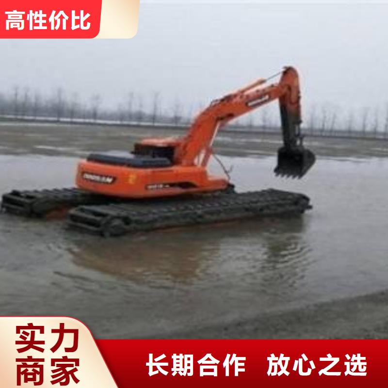 供应水陆挖机河道清淤全国统一价