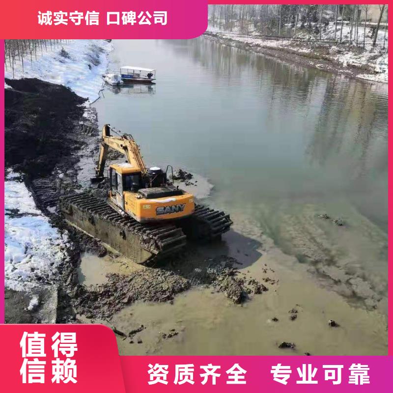 水陆挖掘机河道清淤水上挖机出租厂家案例丰富