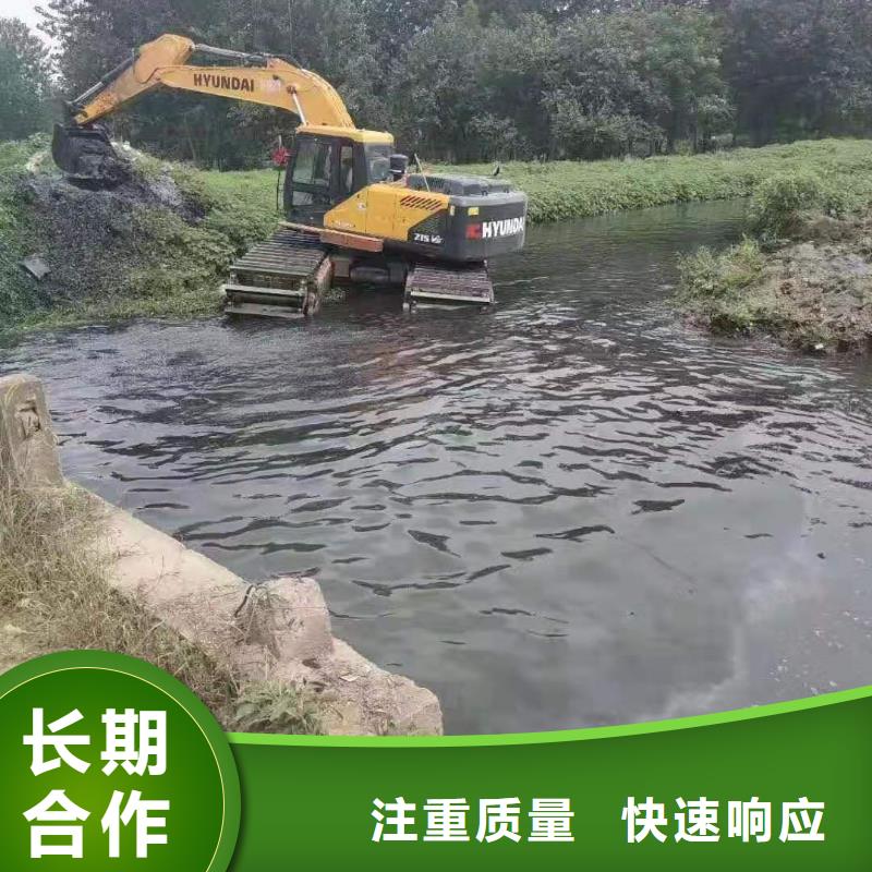 水陸挖掘機-【水路兩棲勾機租賃】多年行業經驗