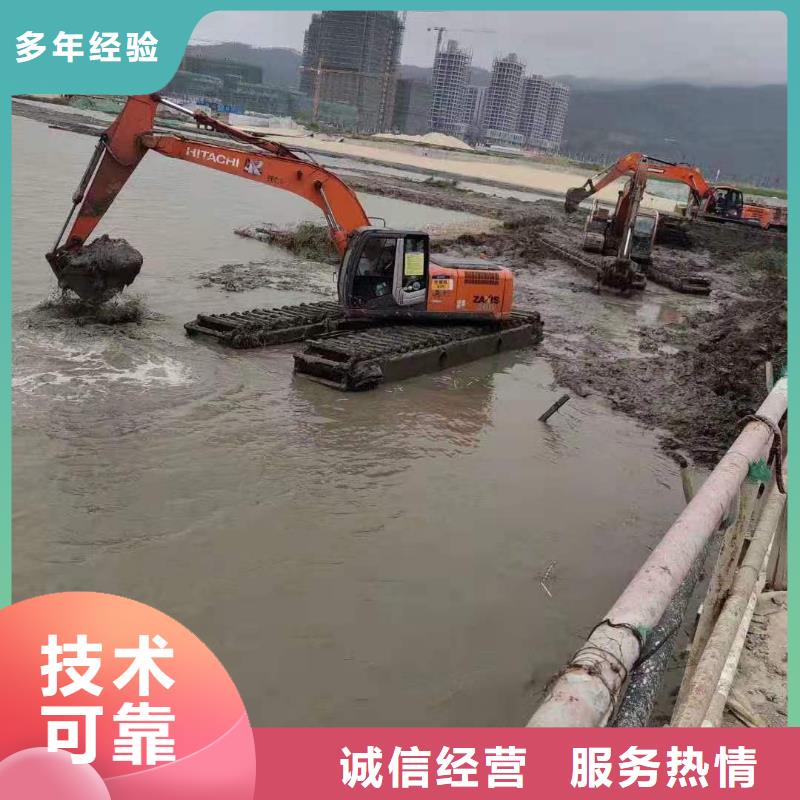 水陆挖掘机 水上钩机清淤挖土机出租资质齐全