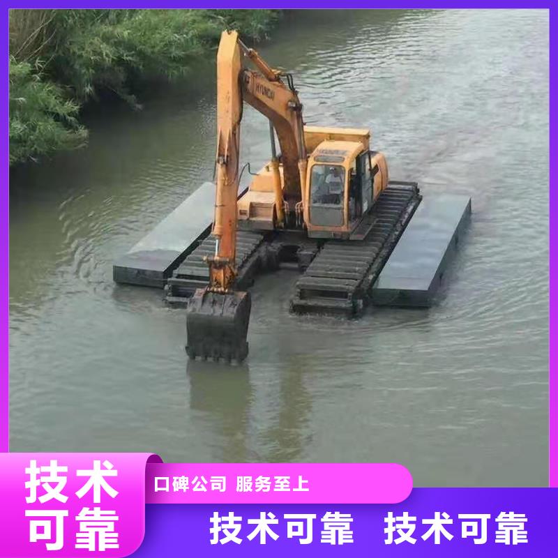 水陆挖掘机【出租河道清淤水上挖机】技术好