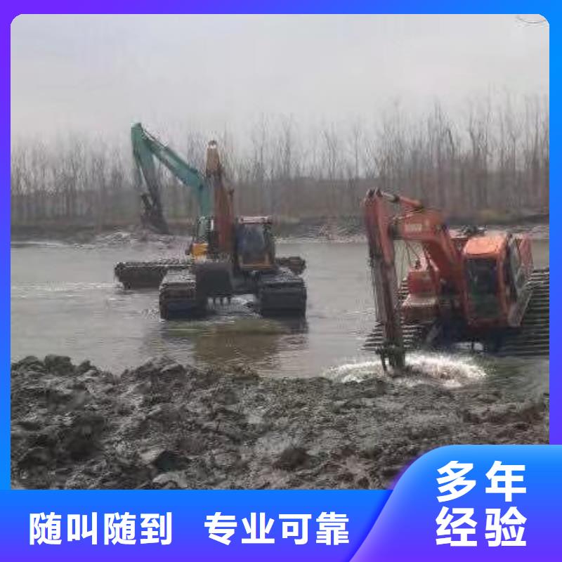 水陸挖掘機_水上挖掘機出租高效