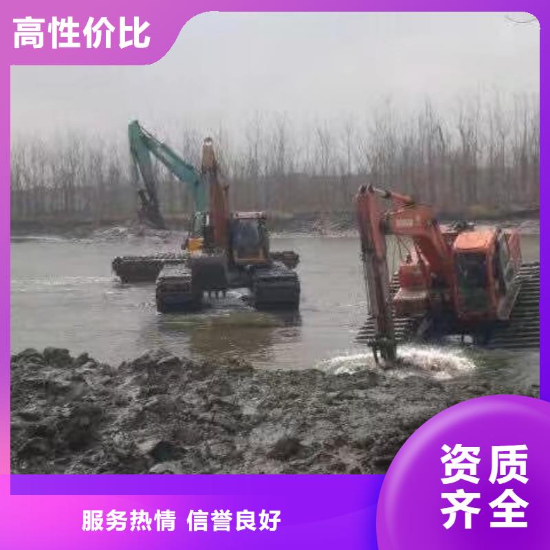 水路两用挖掘机租赁批发厂家价格优惠