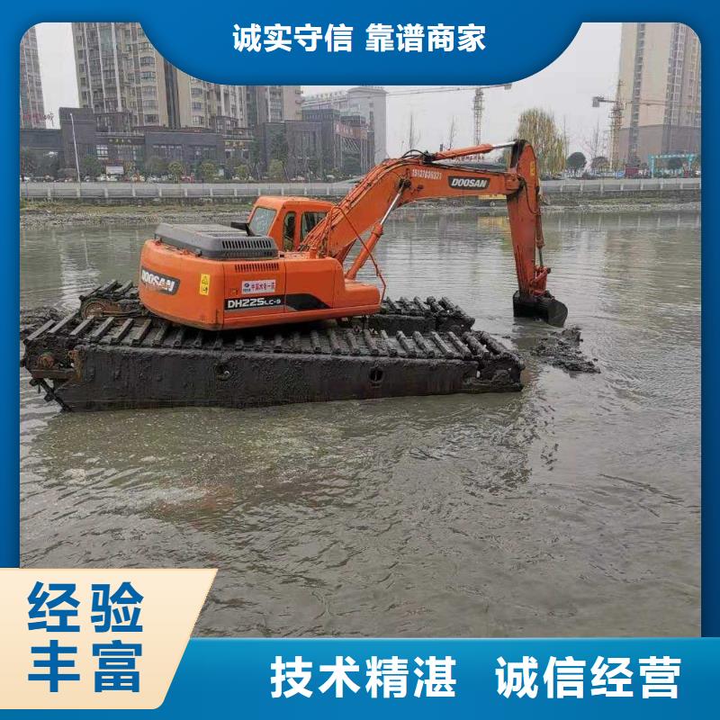 水陸挖掘機河湖清淤匠心品質