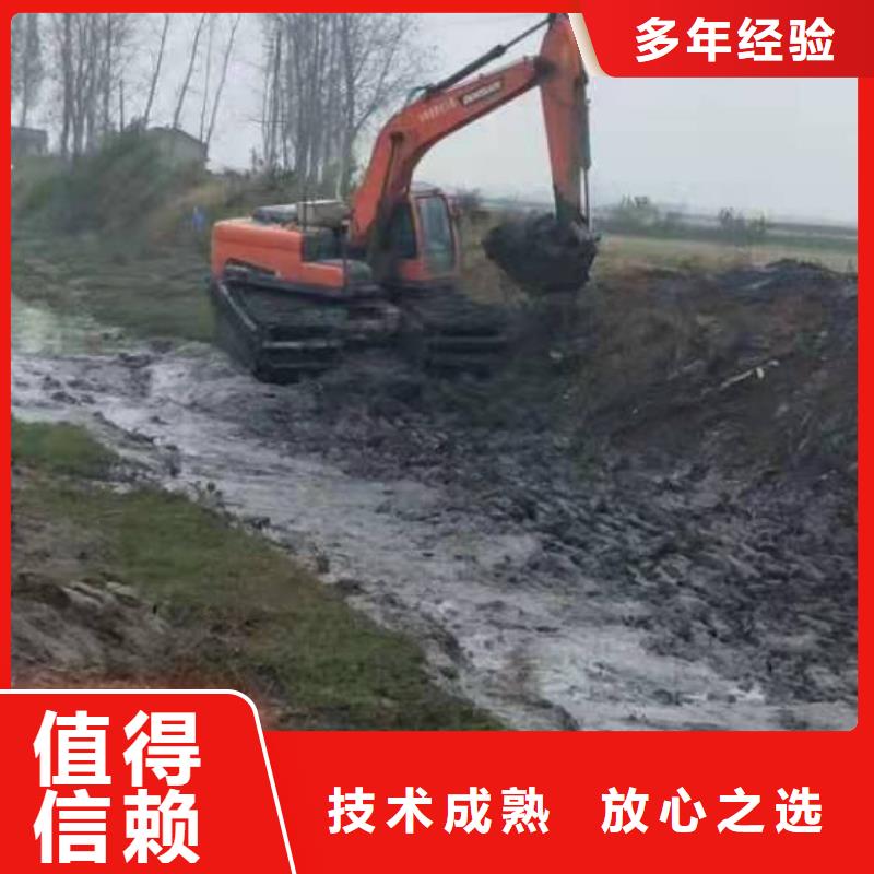 【水陆挖掘机【湿地挖掘机租赁一站搞定】