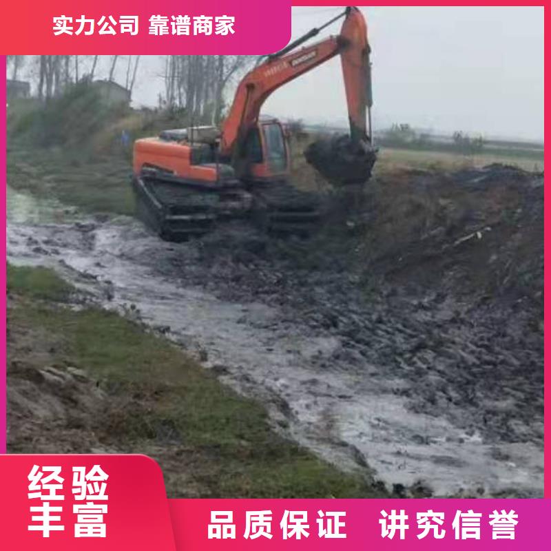 水陸挖掘機【水路兩用勾機出租】專業公司