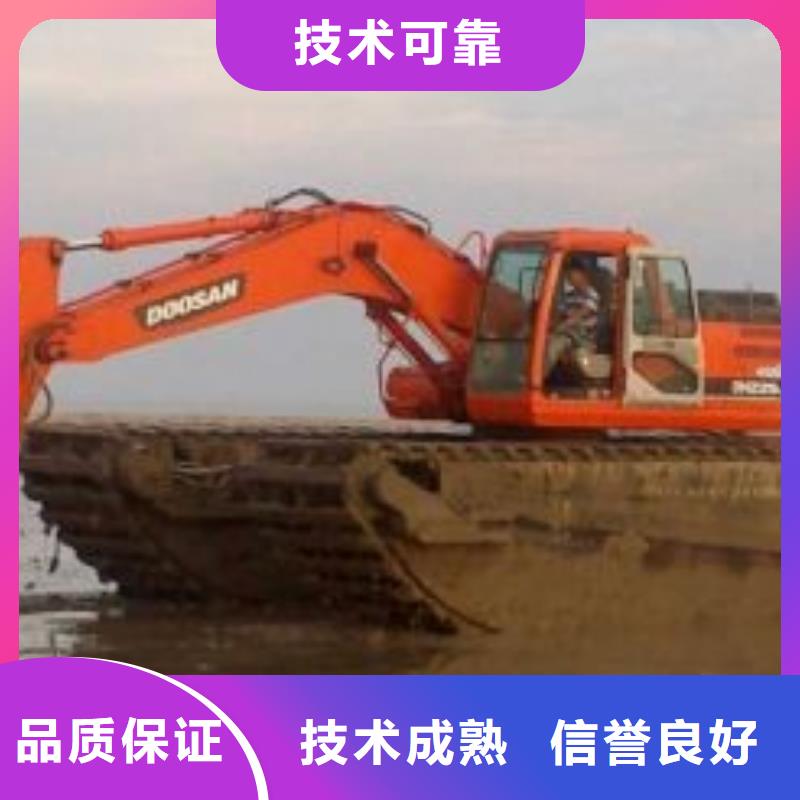 水陸挖掘機河湖清淤匠心品質