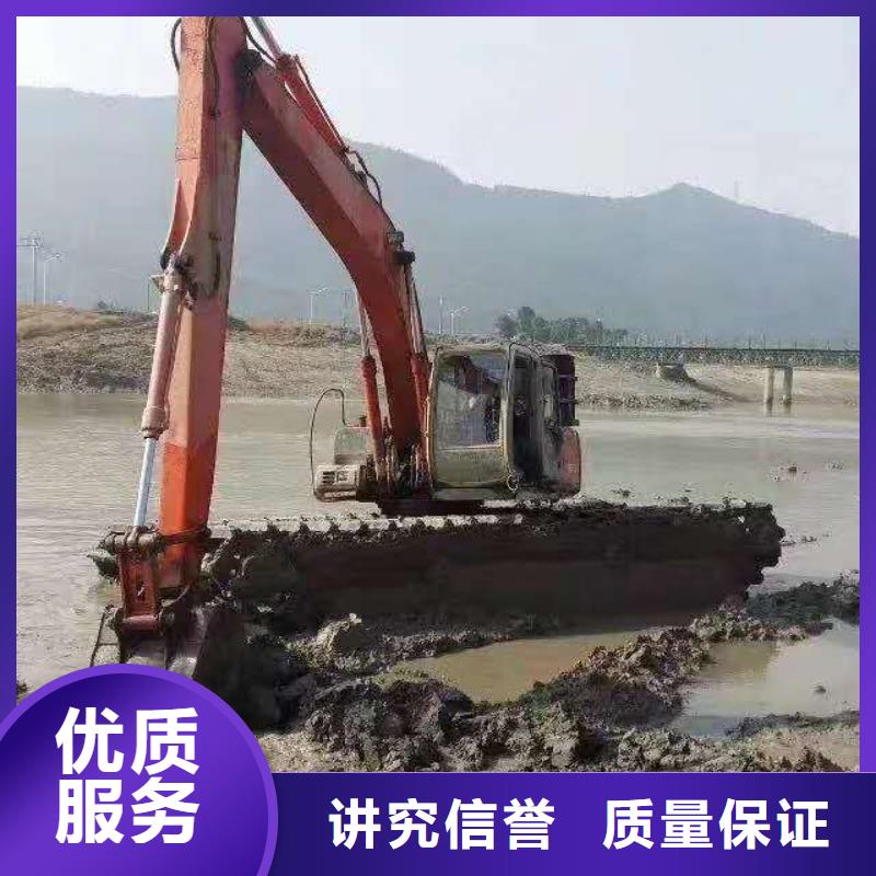 【水陆挖掘机】,河道清淤水上挖机出租厂家服务热情