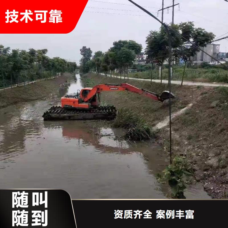 規(guī)格全的清理水池挖機(jī)品牌廠家