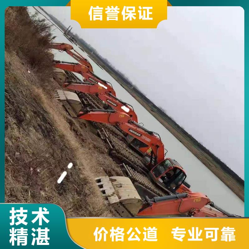 省心：船挖機河道清淤價格廠家