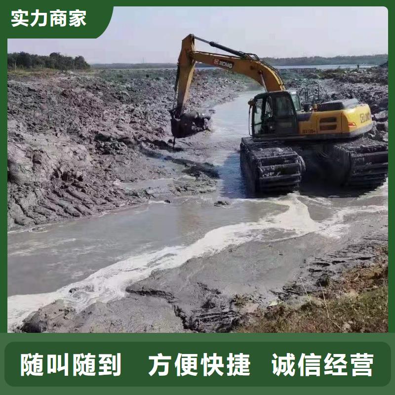 水下挖土機租賃-產品規格齊全