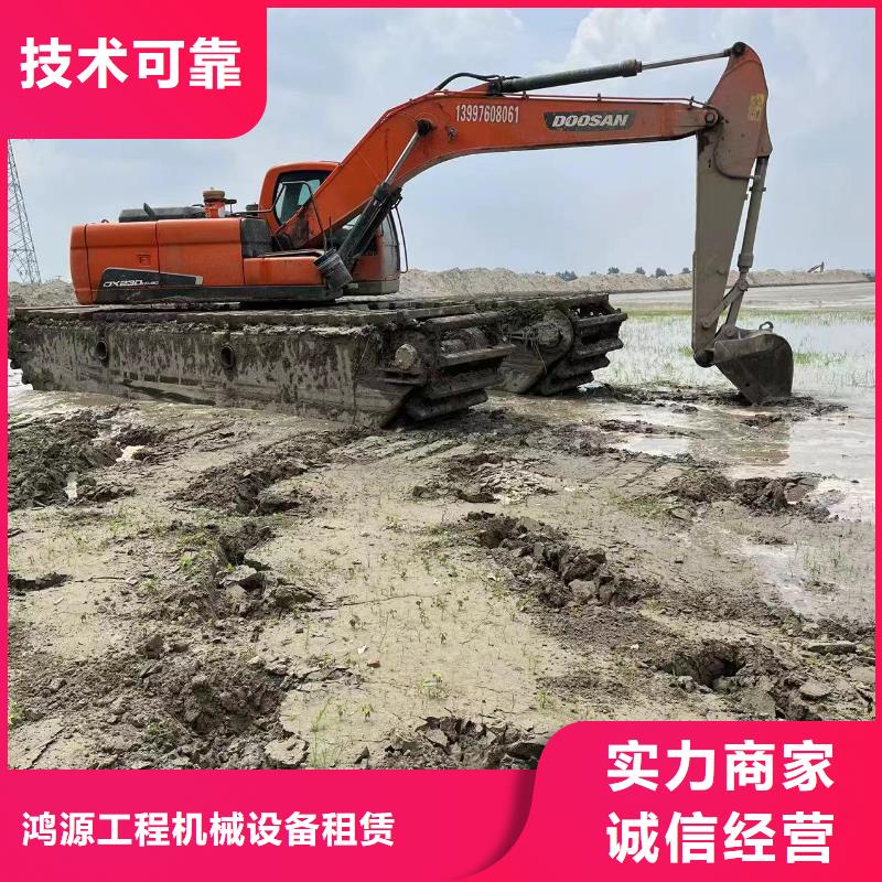 水上挖機(jī)清淤公司公司歡迎您