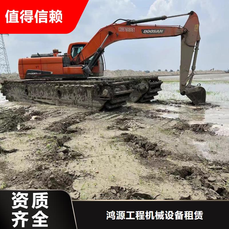 滄州水挖機(jī)出租費(fèi)用				、滄州水挖機(jī)出租費(fèi)用				廠家-發(fā)貨及時(shí)