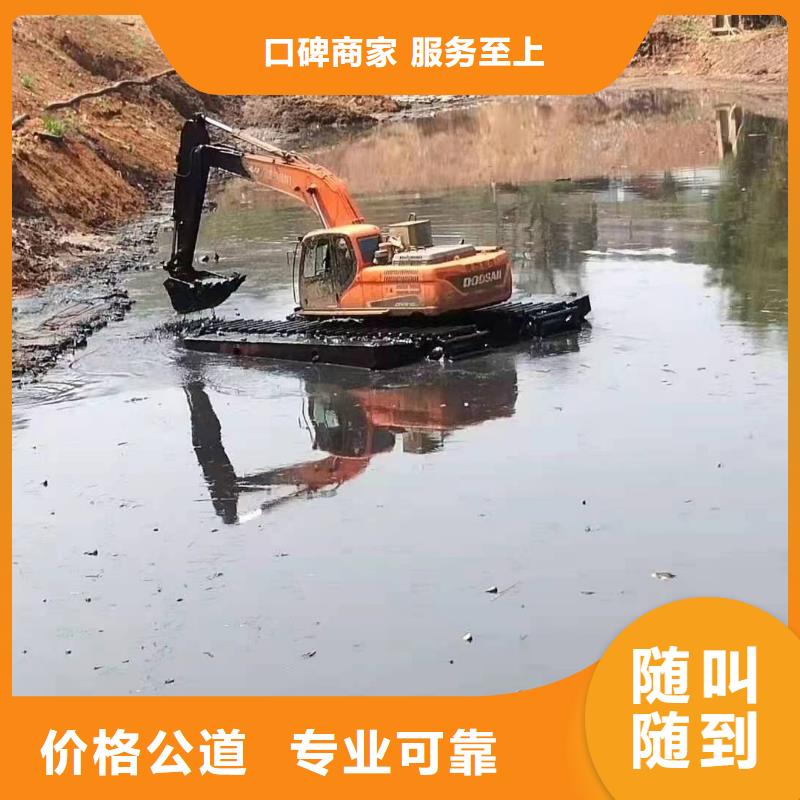 【圖】水陸挖掘機(jī)租賃批發(fā)