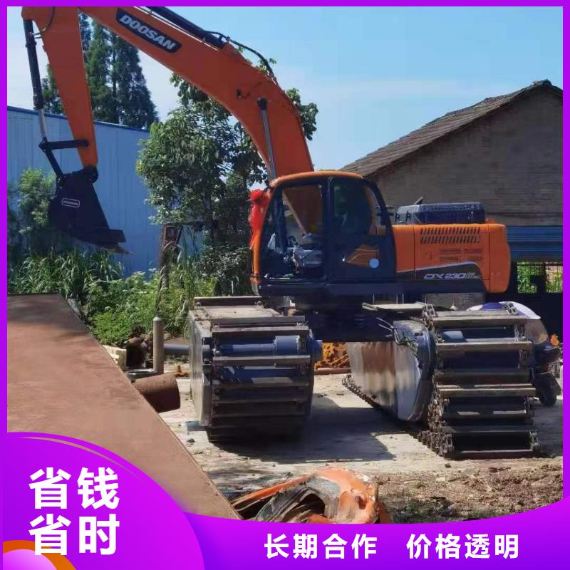 周口水挖機出租費用				-周口水挖機出租費用				放心