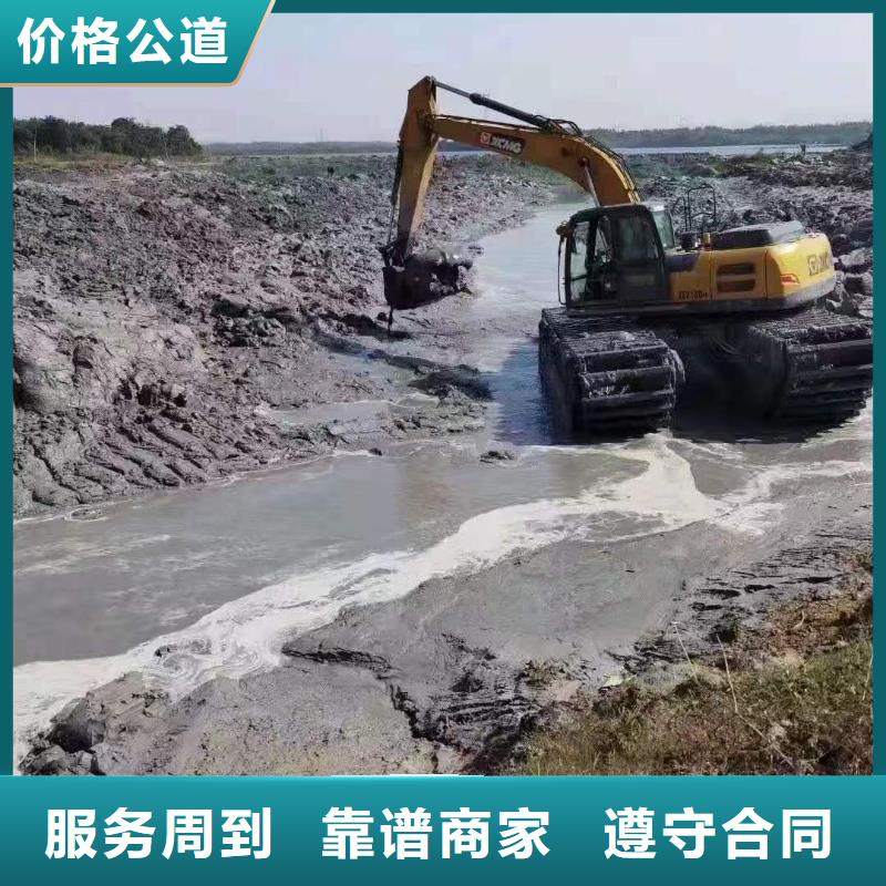 水路兩用勾機出租-供應廠家